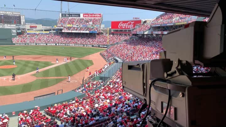 のインスタグラム：「あす5/23月曜18時台 #カーチカチテレビ  ⚾️金土日と3連勝‼️何度見てもうれしいカープまとめ ⚾️交流戦もやっちゃろうや✨天谷さんがポイントを解説 ⚾️#ちゅーけー部 RCCスクール生がテンションMAX&渕上アナ乱入でまさかの人生初実況⁉️ ⚾️石田アナが自説を検証…大丈夫❓あの #カーズカズ はイマ  #カープ」