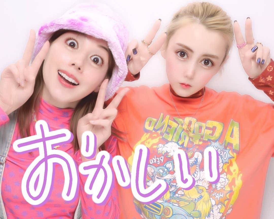 仲里依紗のインスタグラム：「まぶ🫶🏻卍」