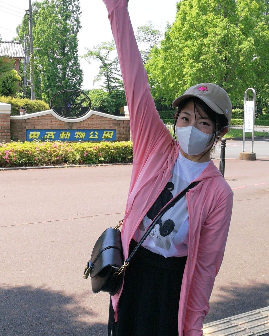 のインスタグラム：「東武動物公園から上野動物園まで #ささ散歩2022 ☺️」