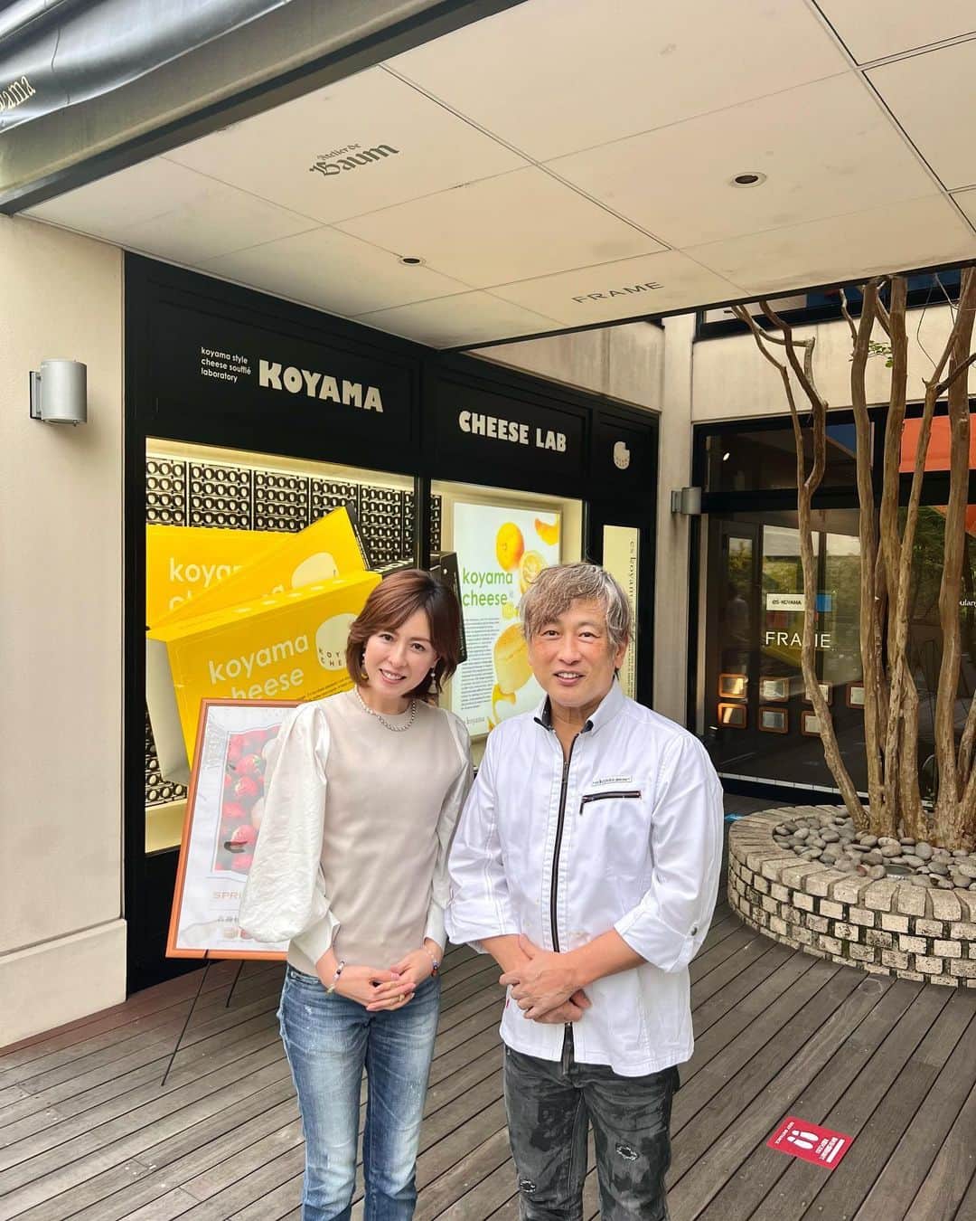 大河内志保のグルメインスタ