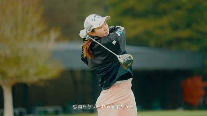 Kazukiのインスタグラム：「. 【A-Golf】 @spaceshower×@skya_cs_sports_tv  . spaceshowerTVとスカイAの共同番組“A-Golf”に携われ頂きました. . アーティストとアスリートがゴルフを通じて仲を深めながら、パフォーマンスを最大限に引きだすにあたって意識していることをありのままに描写しました. . OA spaceshowerTV:6/24（金）18:30- スカイA:6/26（日）10:00- . . Cast: @akn_spicysol  @hidex_bgm  @momokamiura_official  producer: @debunobu  creative directing: @kazukihamano  director: @hof.tokyo  camera:  @gyu_foc  shiomi toru negista sound department: @__ryufilm__  photo: @yut0r1  supportstuff: shougo fujimoto Logo design: @yumera_chika  . . . . #Agolf#spaceshowerTV#スカイA#golf #ゴルフ#三浦桃香#HiDE#ベリーグッドマン #AKUN#SPiCYSOL#映像#映像制作」