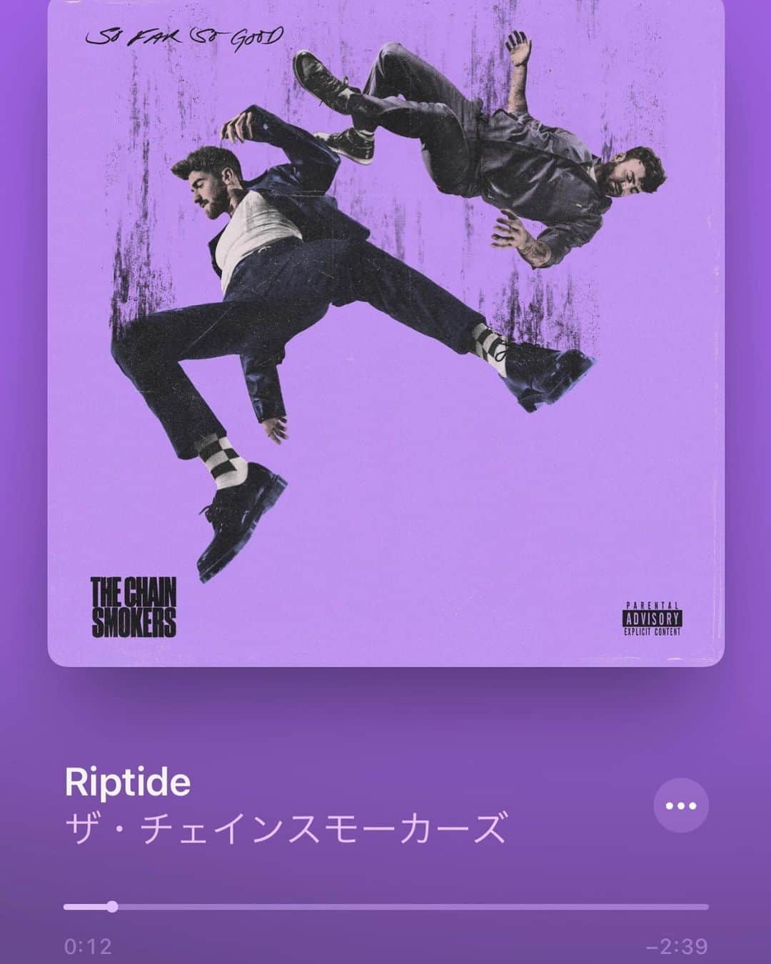狩野舞子のインスタグラム