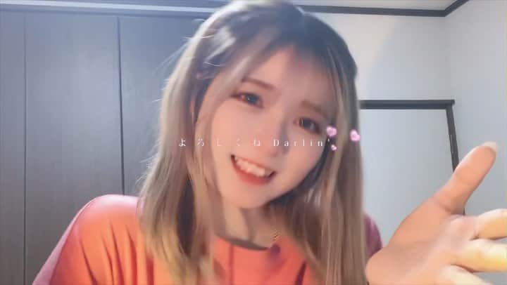 上原ゆなのインスタグラム：「❤️昨日のTIKTOK❤️」