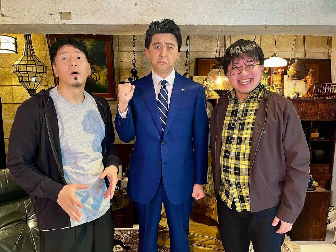 佐竹正史さんのインスタグラム写真 - (佐竹正史Instagram)「チョコプラさんYouTubeに呼んで頂きありがとうございました🎌 是非是非チョコプラさんのYouTube見てくださいー🙋‍♂️  #チョコレートプラネット #チョコプラ #ビスケッティ佐竹 #YouTube #ひろゆき #目せまゆき #成田祐輔 #成田山幽輔  #安倍晋三 #安倍震象 #rehack  #rehackshun  #ピスタチオ #解散 #パリピ選手権 #コットンのきょん」5月24日 10時49分 - sataketty