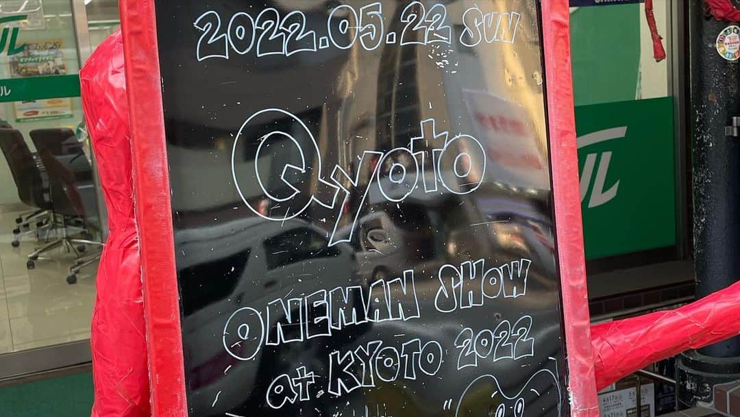 Qyoto【公式】さんのインスタグラム写真 - (Qyoto【公式】Instagram)「2022.5.22(SUN) 京都MOJO 『ONEMAN SHOW at KYOTO 2022』 ・ 初の京都でのワンマンライブ🔥 本当に素晴らしい時間でした✨ ・ ありがとうございました！！ ・ #Qyoto」5月24日 20時14分 - qyotoofficial