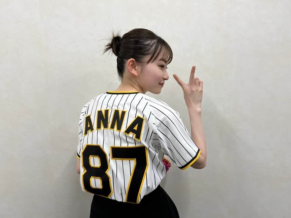 山田杏奈のインスタグラム：「本日パナソニックエコナイターでファーストピッチセレモニーに登壇させていただきました。 とても緊張しました😂⚾️」