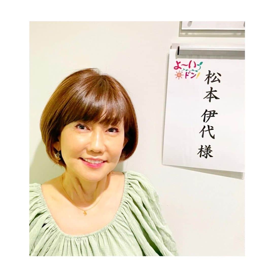 松本伊代のインスタグラム