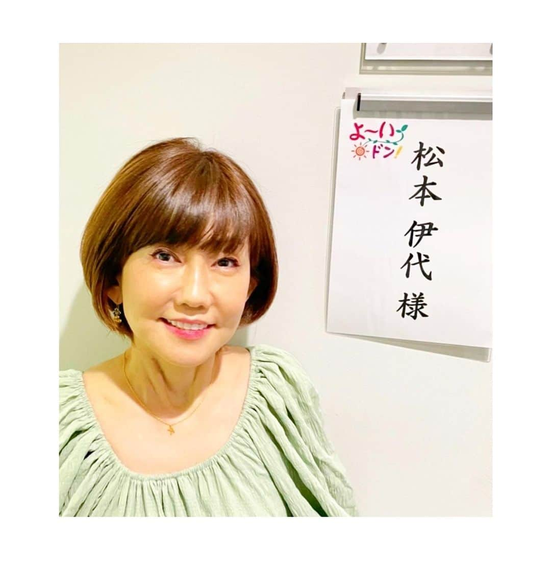 松本伊代のインスタグラム