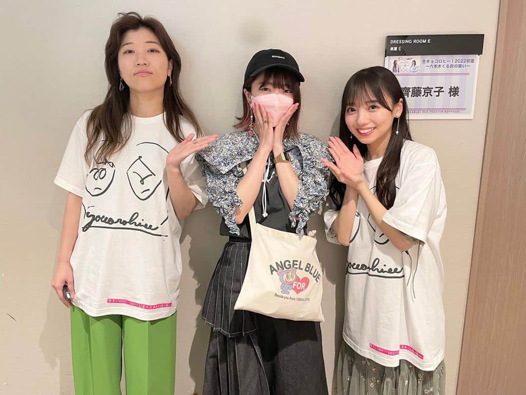 ぱいぱいでか美のインスタグラム