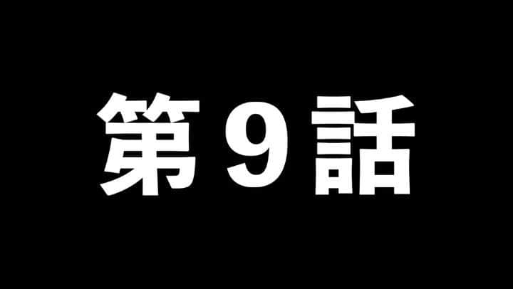 谷中敦のインスタグラム