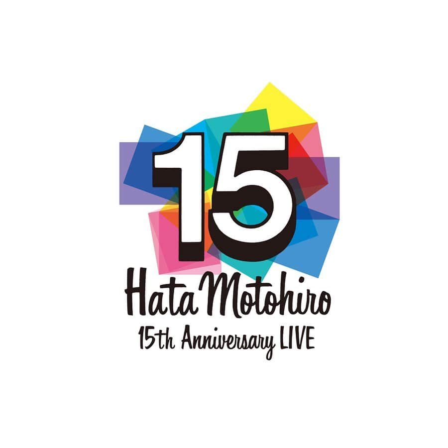 秦基博さんのインスタグラム写真 - (秦基博Instagram)「「Hata Motohiro 15th Anniversary LIVE」  ㊗︎本日Release！  店舗別特典は Amazon〈ビジュアルシート〉 楽天ブックス〈チケットホルダー〉 その他・一般店〈しおり(ブックマーク)〉  弾き語りとバンド編成の横アリ2daysが詰まった2枚組です！  https://motohirohata.lnk.to/HataMotohiro15thAnniversaryLIVE_reserve  #秦基博 #ライブDVD #本日発売」5月25日 13時17分 - hata_motohiro_official