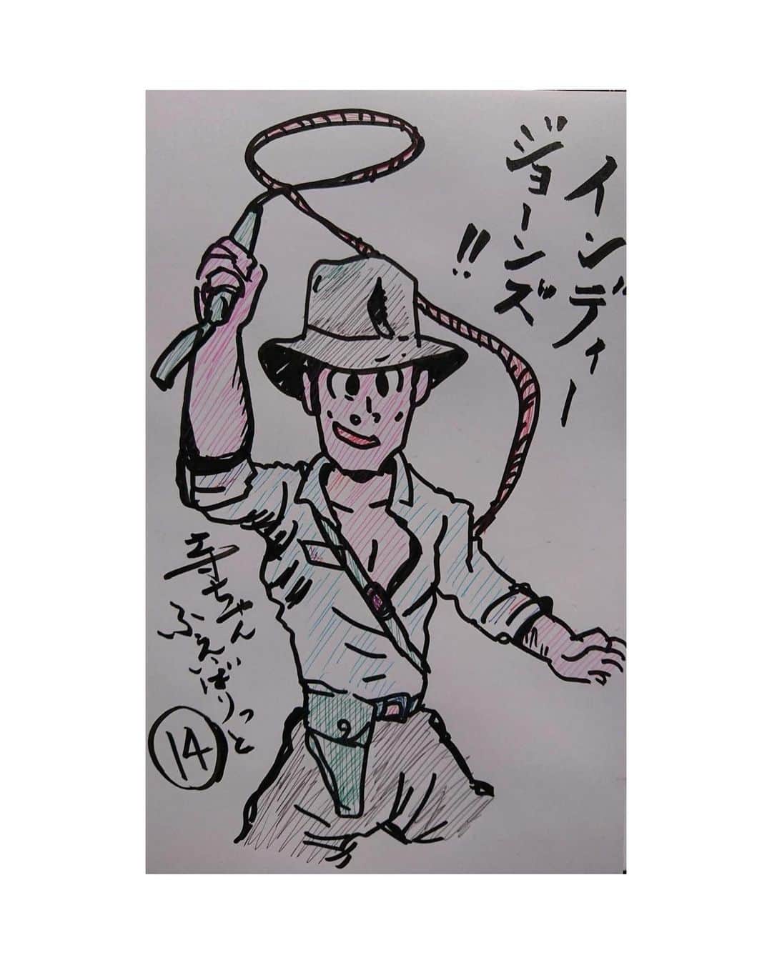 寺脇康文のインスタグラム：「#寺ちゃんふぇいばりっと #indianajones #寺脇康文」