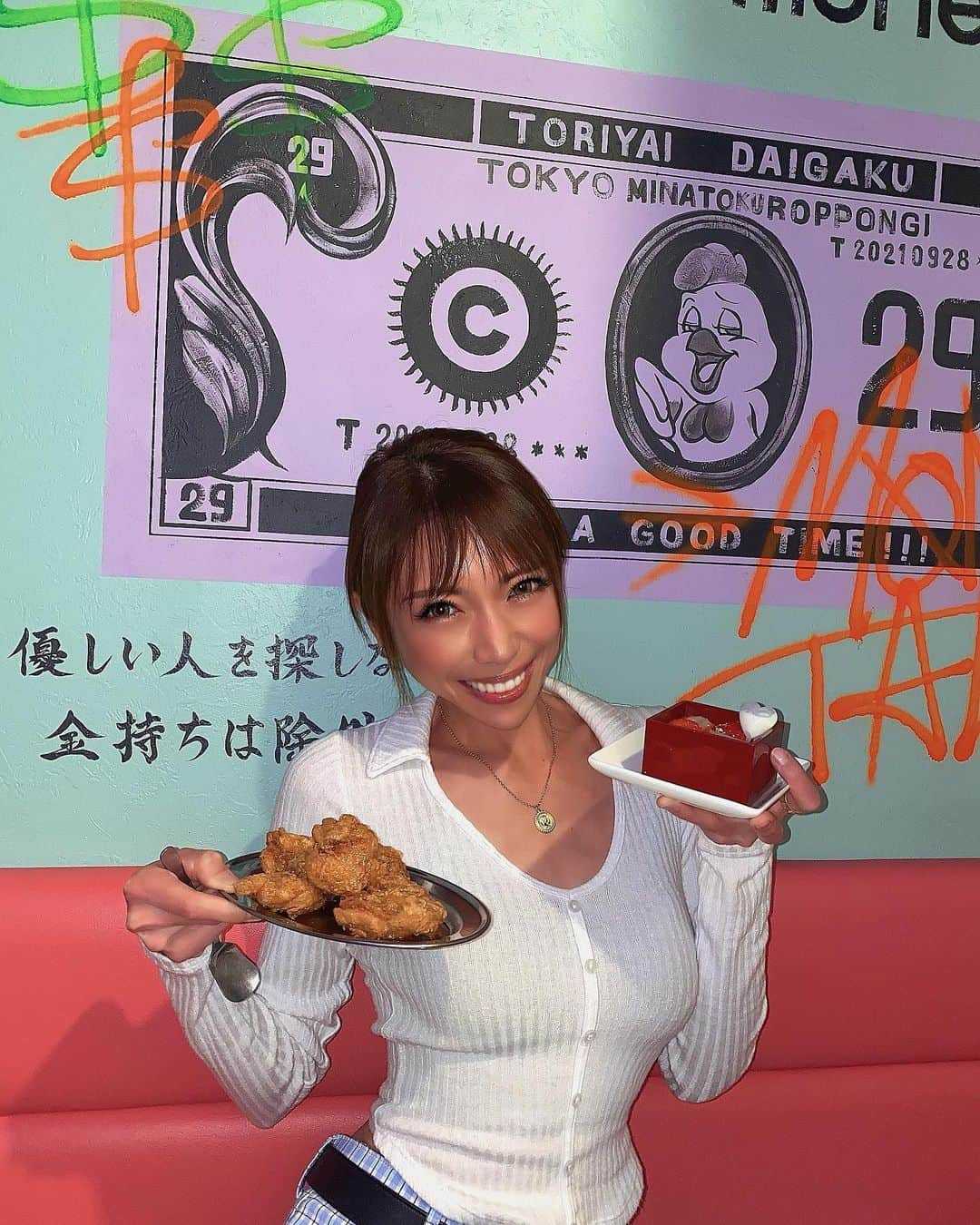 角田麻央のインスタグラム