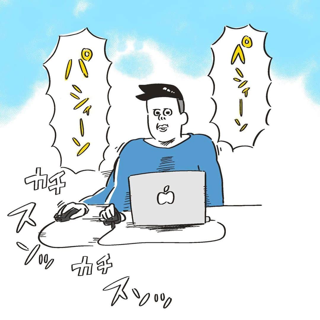 たくまるのインスタグラム：「久々に疲れてました。  #漫画 #マンガ #まんが #イラスト #日常漫画 #イラストエッセイ #一コマ漫画 #コミックエッセイ #仕事 #家事 #育児 #家族 #絵日記 #爆笑 #おもしろ #あるある #ネタ#妊娠 #幼稚園 #妊婦」