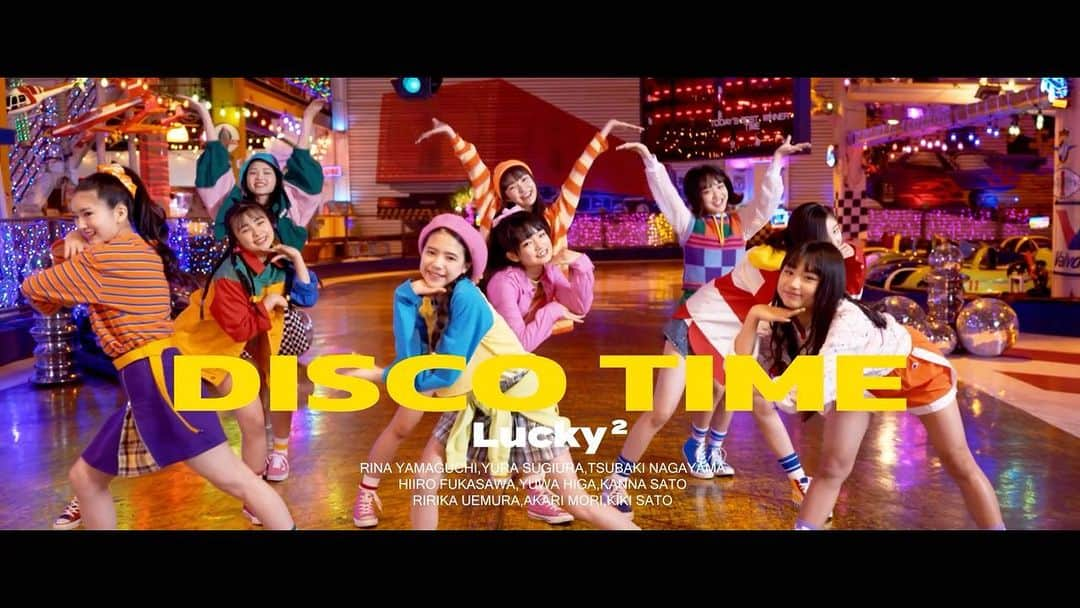 KoyamaRiko のインスタグラム：「@lucky2_official の新曲 『DISCO TIME』 振付させて頂きました🥳💞 Shake!Shake!Shake!に続いての二曲目の振付でした🎀 可愛いくてとっても頑張り屋さんなみんなが今回も凄く素敵に踊ってくれてるので是非YouTubeでご覧下さい🥳  お手伝いしてくれた @mrn._.dance  @mihotaku__  @aoi__i08  @so_.ra7  @___haruka1017  @i_am__canon  @_akihoogawa_  @mmk_osw  @asukasugiura  本当にありがとう☺️ #lucky2 #discotime #リズスタ」