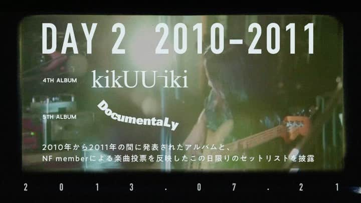 田中裕介のインスタグラム：「DAY2。是非！！ ・・・ サカナクション デビュー15周年記念 スタジオセッション 「15.0」  5/7(土)-5/9(月)の3日間生配信で実施します。  5/7(土)は2007-2009年に発表した楽曲で構成したセットリストを披露します。  視聴チケットなどの詳細はprofileより特設サイトにて。 #サカナクション15」