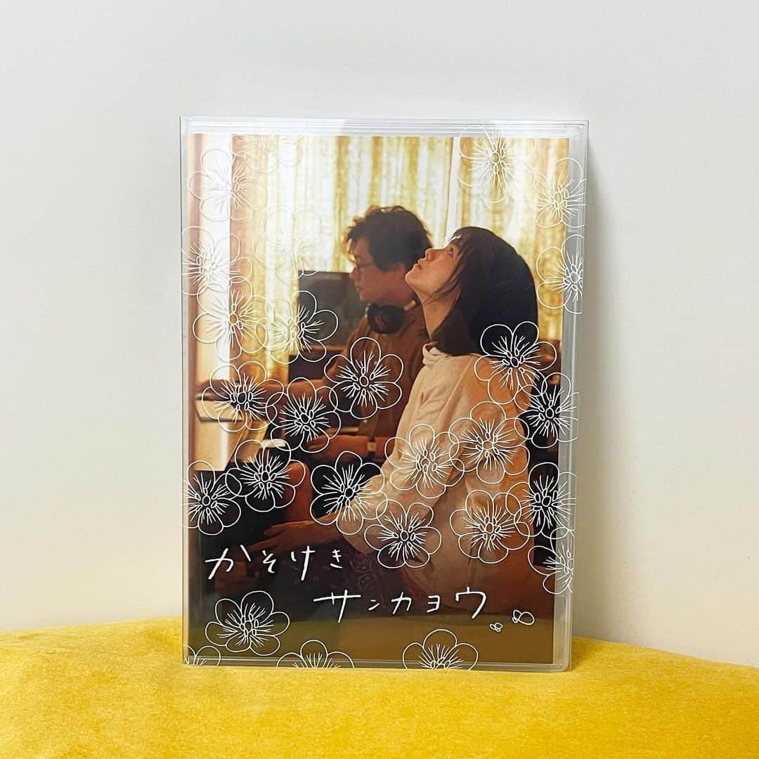 志田彩良のインスタグラム：「・ 映画「かそけきサンカヨウ」のBlu-ray&DVDが 発売されました‼︎ DVDでしか観る事のできない メイキングなどの特典映像も収録されております。  そして少し前に発売となった 崎山蒼志さんのアルバムには かそけきサンカヨウの主題歌、 「幽けき」が収録されています！  どちらも是非チェックして頂けたら嬉しいです🌼 (「幽けき」のMVも是非‼︎)」