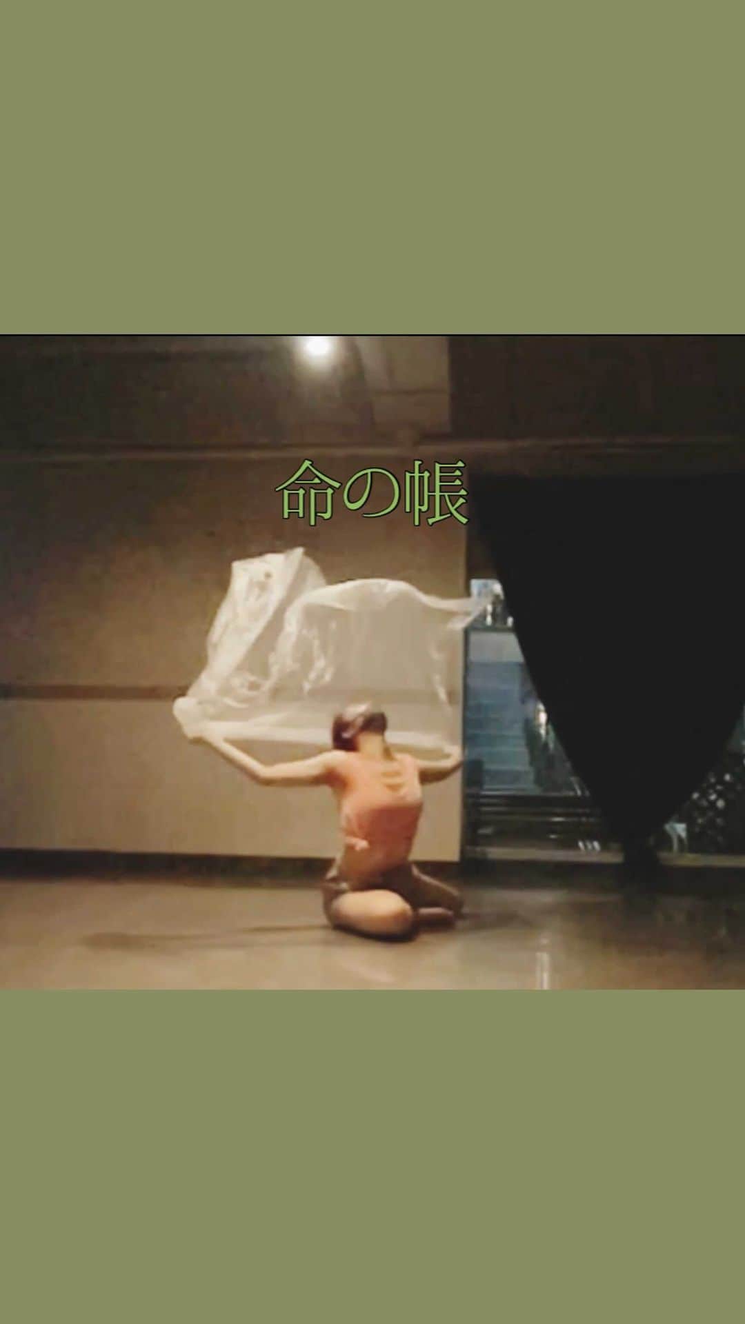 鈴木ゆまのインスタグラム