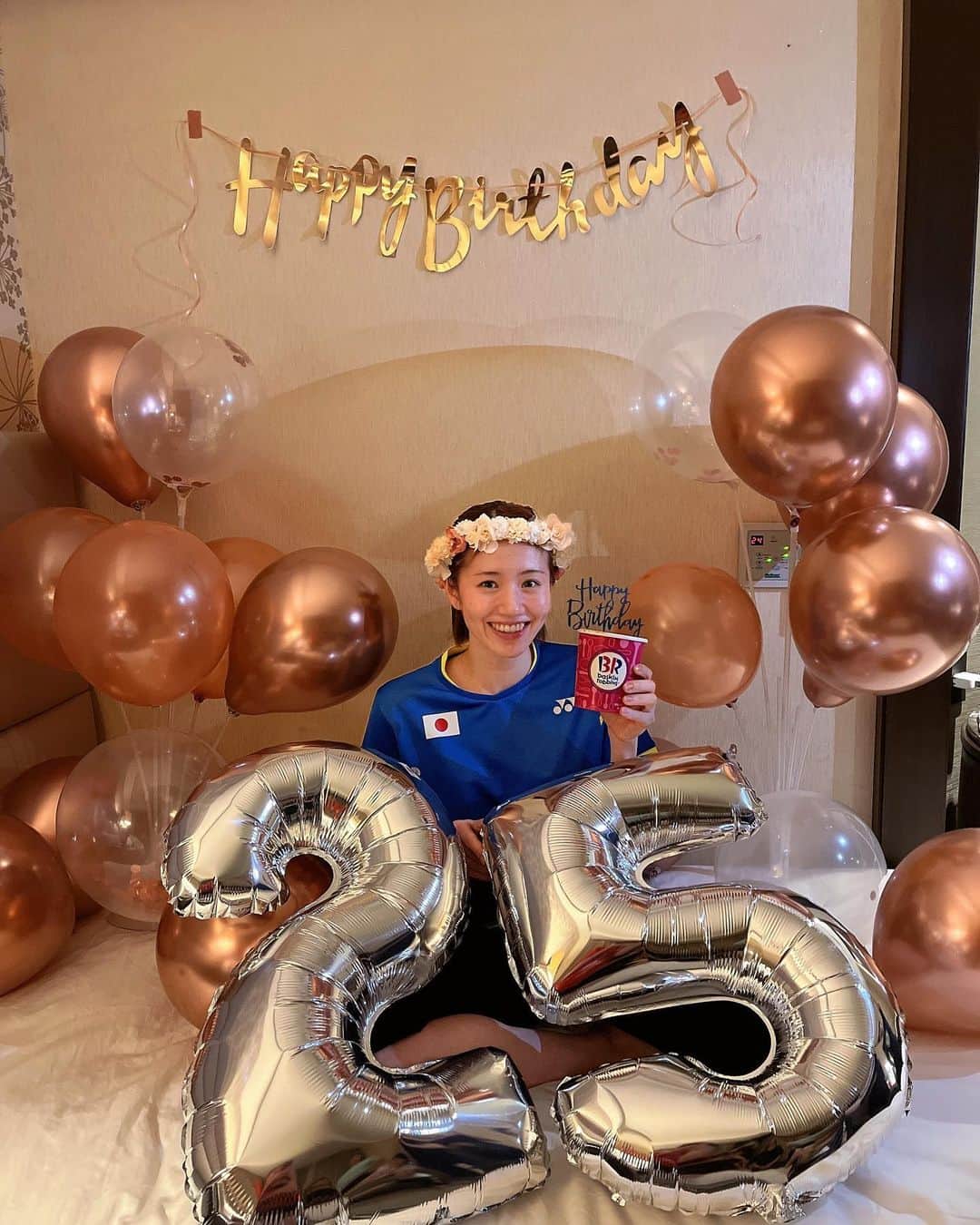 松山奈未のインスタグラム：「. . . ちい誕生日おめでとう🥳💐 やっとお祝いできた！！ 25歳も変わらずのちいで😉 これからもよろしくね😌！  #25歳 #お誕生日おめでとう」