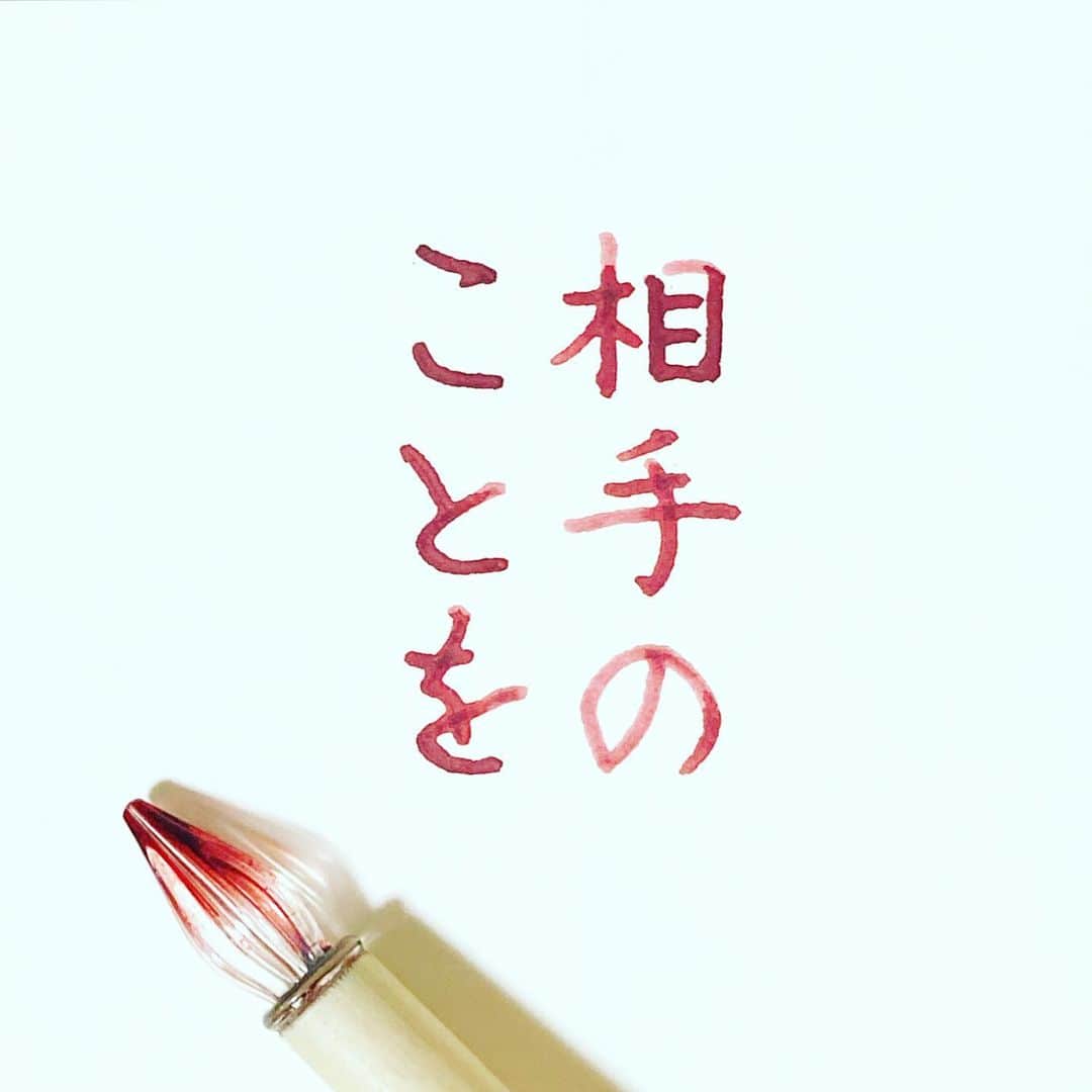 NAOのインスタグラム