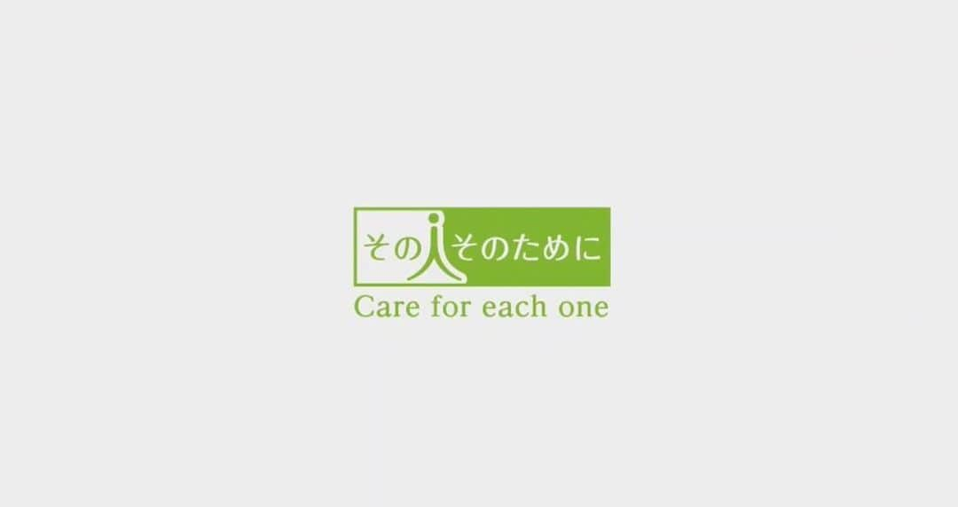 鈴木理沙さんのインスタグラム写真 - (鈴木理沙Instagram)「【💚告知です💚】  5月9日（月）より 静岡第一テレビ 朝の番組『ZIP』内にて💕 『株式会社日本ケアクオリティ』のCMが放送開始致します✨📺✨  そちらに出演させて頂いてますので、是非ご覧下さい💕  ※弊社は、利用者様、介護士募集中です✨ 何かありましたらコチラへ↓↓↓  〒411-0942 静岡県駿東郡長泉町中土狩391-6 TEL 055-999-0123 ご連絡下さい🙇‍♀️  #株式会社日本ケアクオリティ #日本ケアクオリティ #TVCM #静岡第一テレビ #ZIP内 #是非ご覧下さい #その人そのために #有料老人ホーム #グループホーム #介護保険関連サービス #高齢者介護事業 #プロボウラー #bowling #鈴木理沙 #相模原パークレーンズ #ORIRO #ABS」5月2日 7時05分 - risasuzuki0929