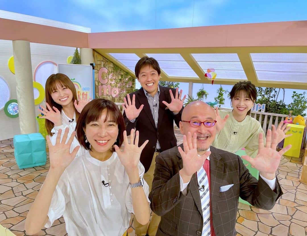 虎谷温子のインスタグラム：「ゴールデンウィークす・またん！(正確には今日は平日ですが)ありがとうございました！ 明日から @sumatanentame  であさ８時〜、３日連続でインスタライブを行います！ 初日は立田アナ＆虎谷の組み合わせです。 (組み合わせは日替わりです☀️) お時間のある方は是非😊 #すまたん」