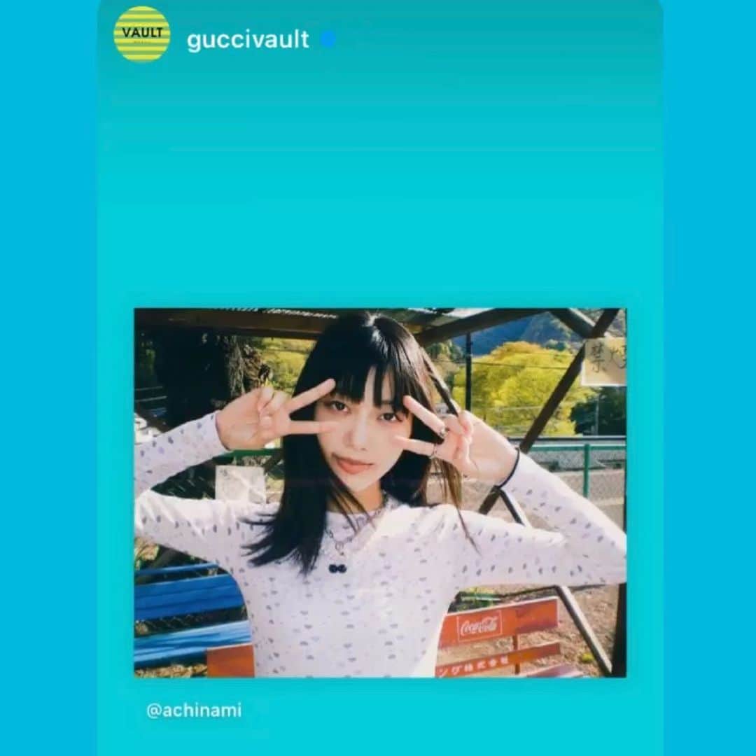 阿知波妃皇のインスタグラム：「thank you @guccivault 🍒👅  #guccivault #gucci」