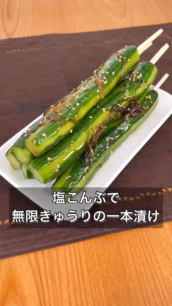 まるみキッチンのインスタグラム