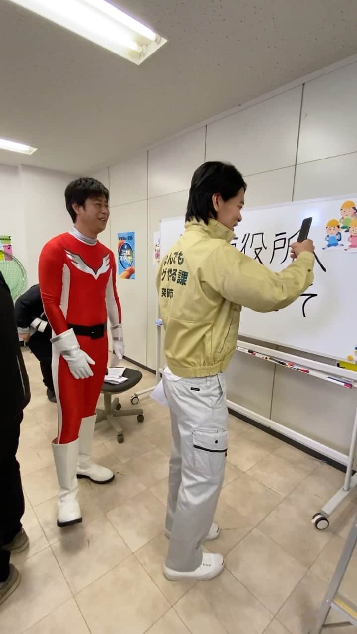 日本テレビ「THE突破ファイル」のインスタグラム
