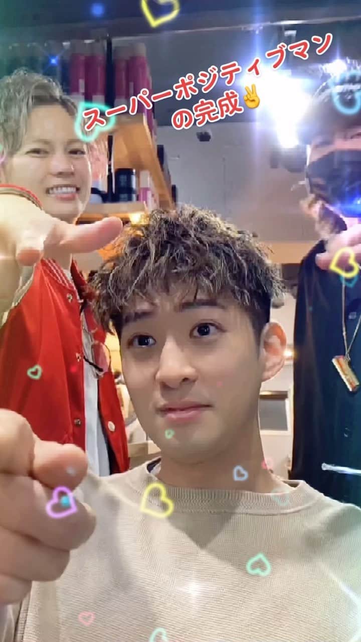 クニのグルメインスタ