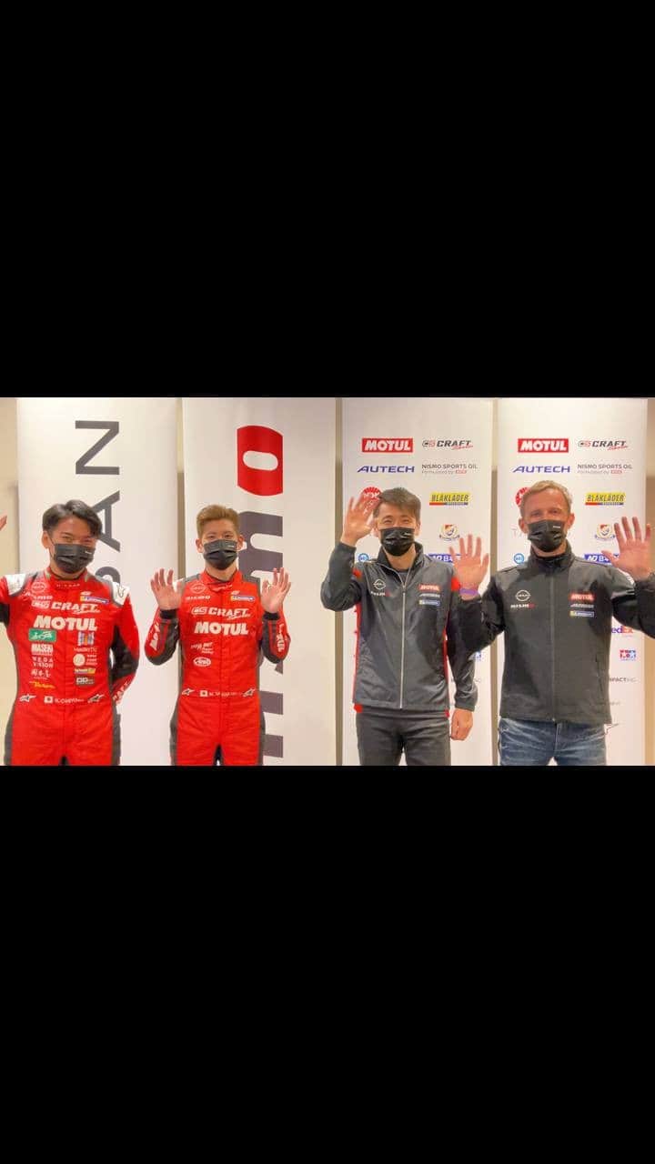MOTUL Japanのインスタグラム：「【SUPER GT NISMO DRIVERS から皆さんへメッセージ】 . SUPER GT Rd.2が富士スピートウェイで本日より開催。 . NISMOドライバー達に今回のレースへの意気込みを語ってもらいました!! . 23号車 MOTUL AUTECH Z ドライバー 松田 次生選手(@tsugiomatsuda290 ) ロニー クインタレッリ選手(@quintarelli.ronnie ) . 3号車 CRAFTSPORTS MOTUL Zドライバー 千代 勝正選手(@chiyokatsumasa ) 高星 明誠選手(@mitsutakax32 ) . 今回も巧みなチームワークでの活躍が楽しみですね。 応援よろしくお願いします!!! . @motul  @nismo_jp_official  #Motul  #MOTULJapan  #MOTULAUTECH  #MOTULAUTECHZ  #23号車  #NISMO  #ニスモ  #松田次生 選手  #ロニークインタレッリ 選手  #CraftSportsMotul  #CraftSportsMotulZ  #NDDPRACING #3号車  #千代勝正 選手  #高星明誠 選手　 #スーパーGT  #SuperGT  #モチュール #PoweredByMotul  #Z  #NISSANZ」