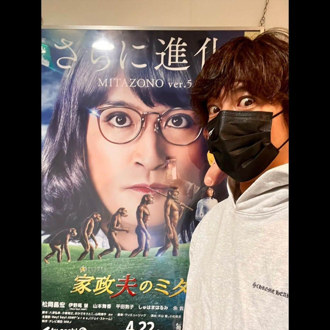 木村拓哉さんのインスタグラム写真 - (木村拓哉Instagram)「⁡ ⁡ ⁡ 「そして、物凄い目力❕ お互いに、行ったりましょう❕」 ⁡ PEACE‼︎ ⁡ STAYSAFE! ⁡ 拓哉 #木村拓哉#TakuyaKimura」5月3日 8時52分 - takuya.kimura_tak