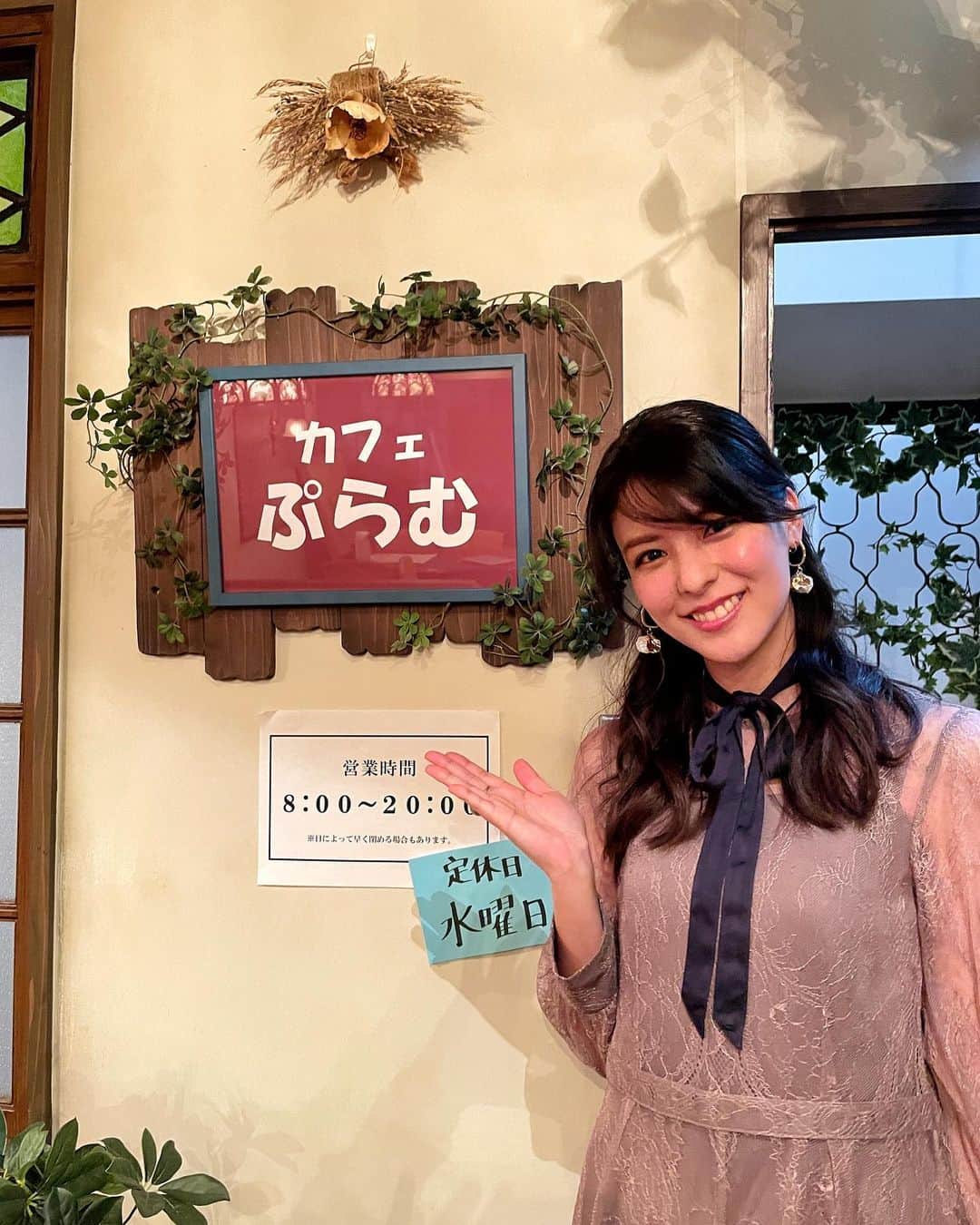 藤井美菜のインスタグラム：「. 「しずかちゃんとパパ」、最終話まで見て下さってありがとうございました。 真琴さんは今日も美ノ和で笑ってお仕事しているかしら..🥰✨  “시즈카짱과 아빠” 마지막까지 봐주셔서 감사합니다.마코토는 오늘도 미노와에서 웃으면서 일을 하고 있을라나….🥰✨ #しずかちゃんとパパ」