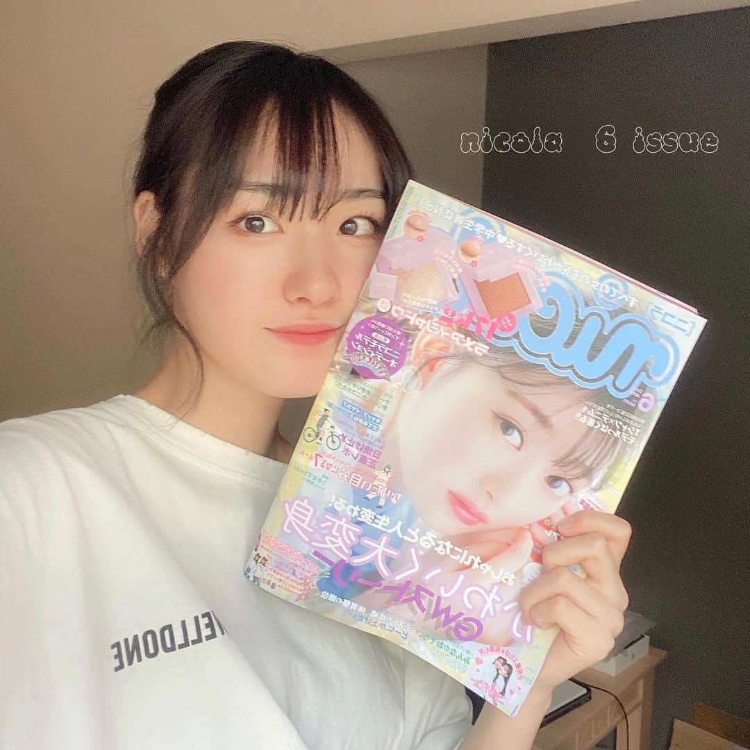 組橋星奈さんのインスタグラム写真 - (組橋星奈Instagram)「・ ・ ・ ・ 【⠀nicola6月号 】 付録のアイシャドウでメイクしました♥ 発色良すぎて最初濃くなりすぎちゃった👏🏻 どっちのラメも可愛すぎてよき!! 特にピンクラメの方はみんな使いやすくて細めのラメが推しポイント♥ ・ これはゲットするしかないね^_－☆ ・ ・ ・ ・ ・  #ニコラ  #nicola  #ニコラ6月号発売中   #ニコモ  #組橋星奈」5月3日 19時08分 - sena_kumihashi0716