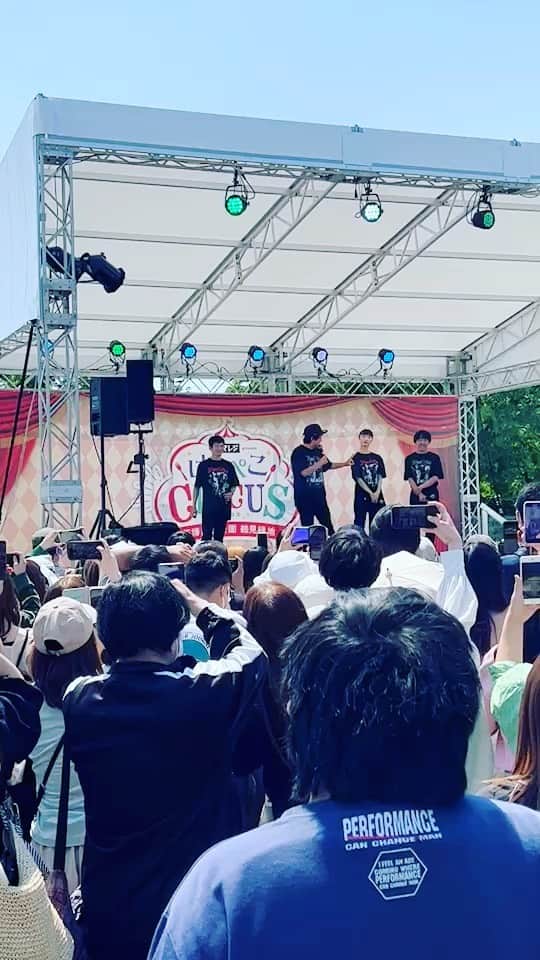 のインスタグラム：「フェスデビュー しました #muro式がくげいかい」
