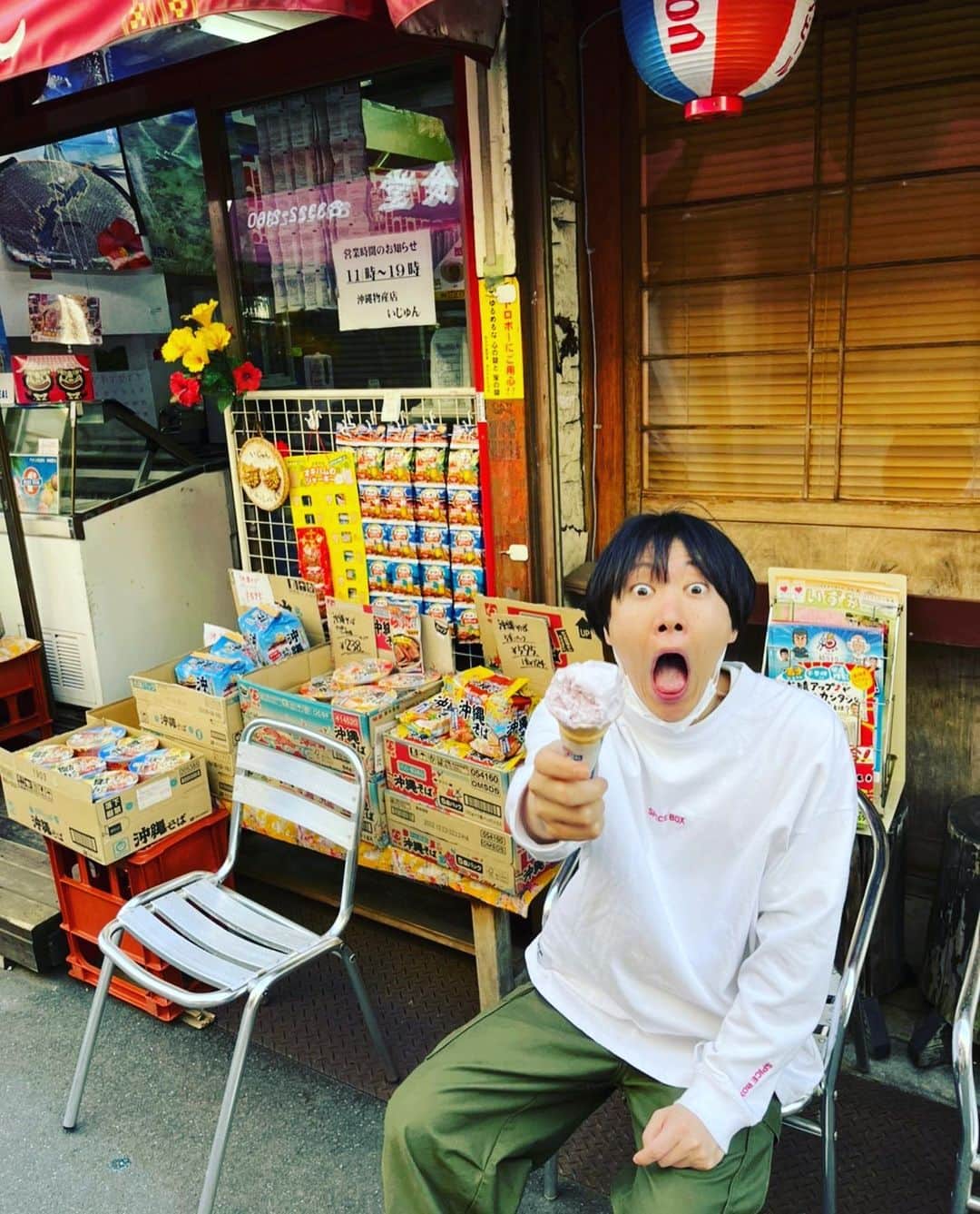 堀内将人さんのインスタグラム写真 - (堀内将人Instagram)「沖縄タウン #沖縄 #代田橋 #下北 #堀内さんおしゃれ」5月3日 20時10分 - m7s1t_horiuchi