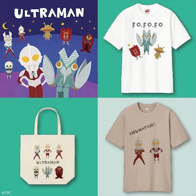 UTme! ユーティミーさんのインスタグラム写真 - (UTme! ユーティミーInstagram)「国民的特撮ヒーロー『ウルトラマンシリーズ』がUTme!に登場しました。  #ウルトラマンティガ#ウルトラマンダイナ#ウルトラマンアート#かいじゅうステップワンダバダ　のデザインから好きなキャラクターと商品を選んで自分だけのオリジナルアイテムがつくれます。 #utme#オリジナル#ウルトラマン#ULTRAMAN」5月3日 14時57分 - utme_official