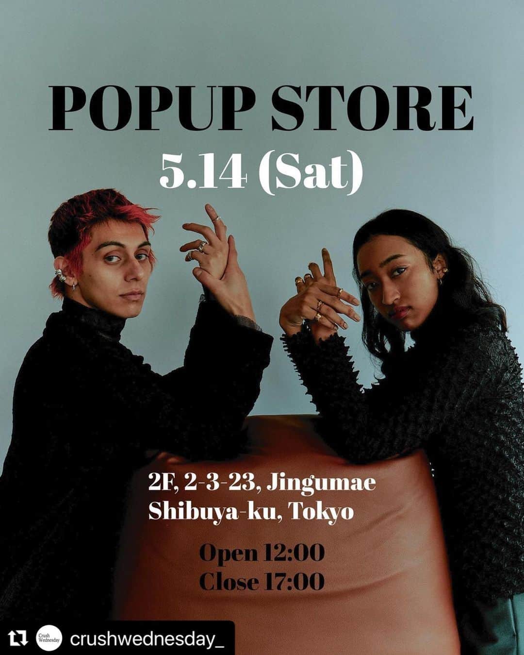 古賀あかねのインスタグラム