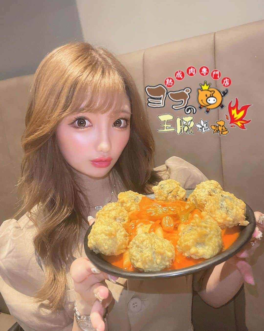 まゆぴちゅーのインスタグラム