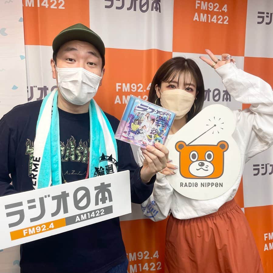 夏焼雅のインスタグラム：「@60try_rf1422  3時間の生放送楽しかった〜✨ お付き合い頂いた皆さん ありがとうございました🧡 土谷さんとも久々にいっぱいお話しできて 嬉しかったなぁ〜☺️  #try1422  #60try部  #パーソナリティー #gw」