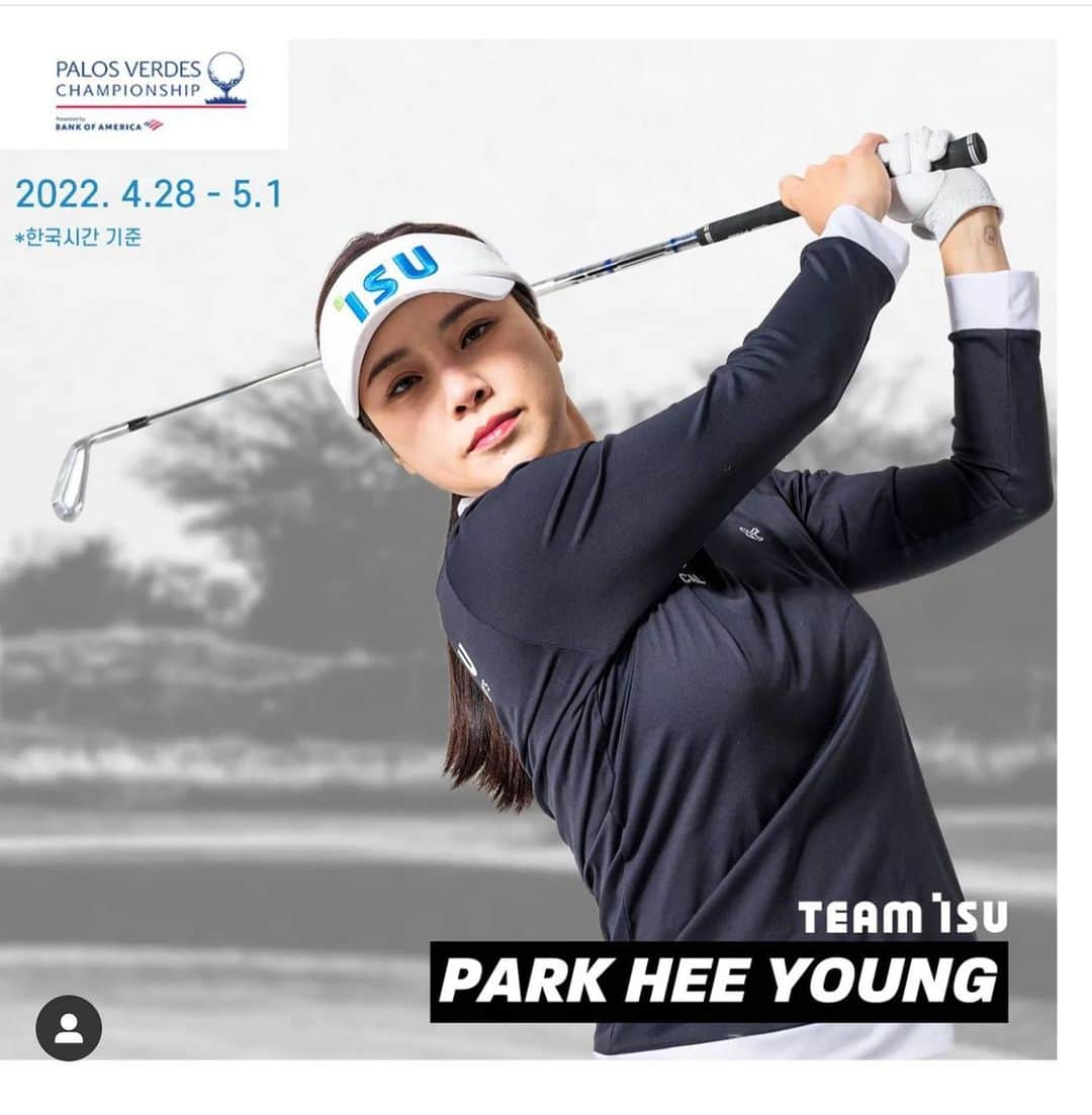 パク・ヒヨンさんのインスタグラム写真 - (パク・ヒヨンInstagram)「Thank you #PALOSVERDESCHAMPIONSHIP #jtbcgolf it was great event in LA and congratulations @marinaaadee for winning 🎊🎉🤩  #teamisu #mizuno #louiscastel」5月4日 2時01分 - heeyounglpga