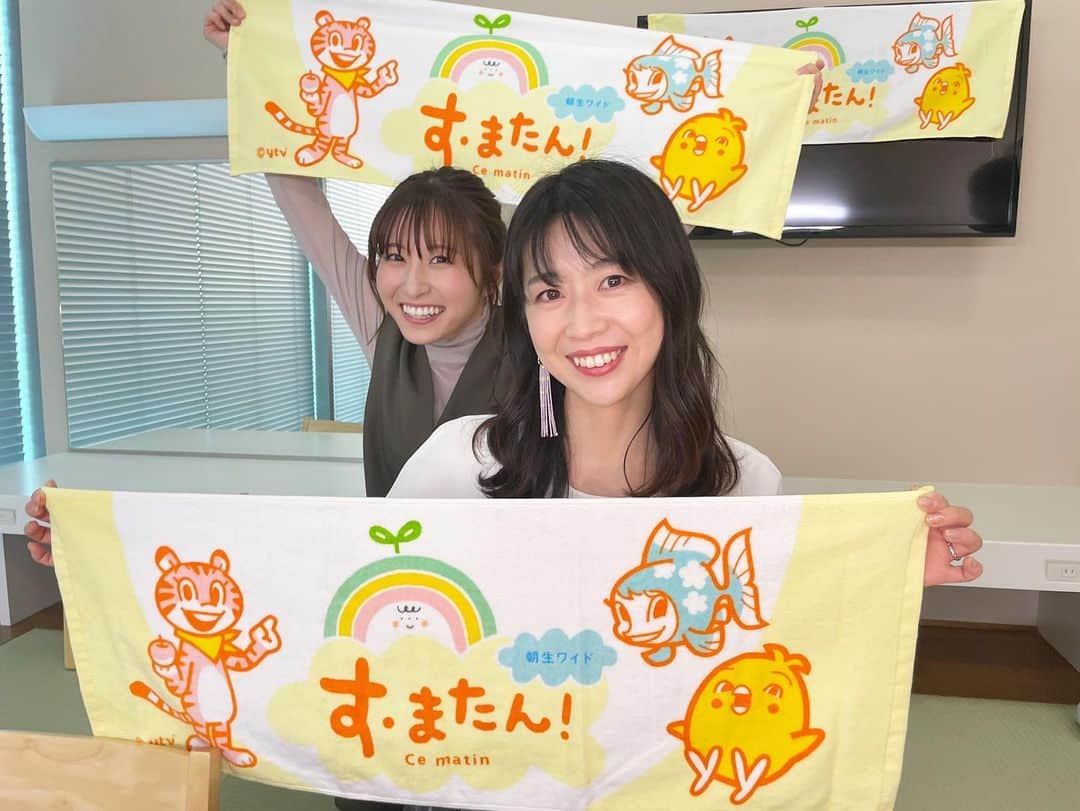 虎谷温子のインスタグラム：「本日のすまたんインスタライブもありがとうございました！  明日は　@tatsuta.ytv  と　@kana_sato_ytv  の組み合わせです！お楽しみに〜😊✨ #すまたん」