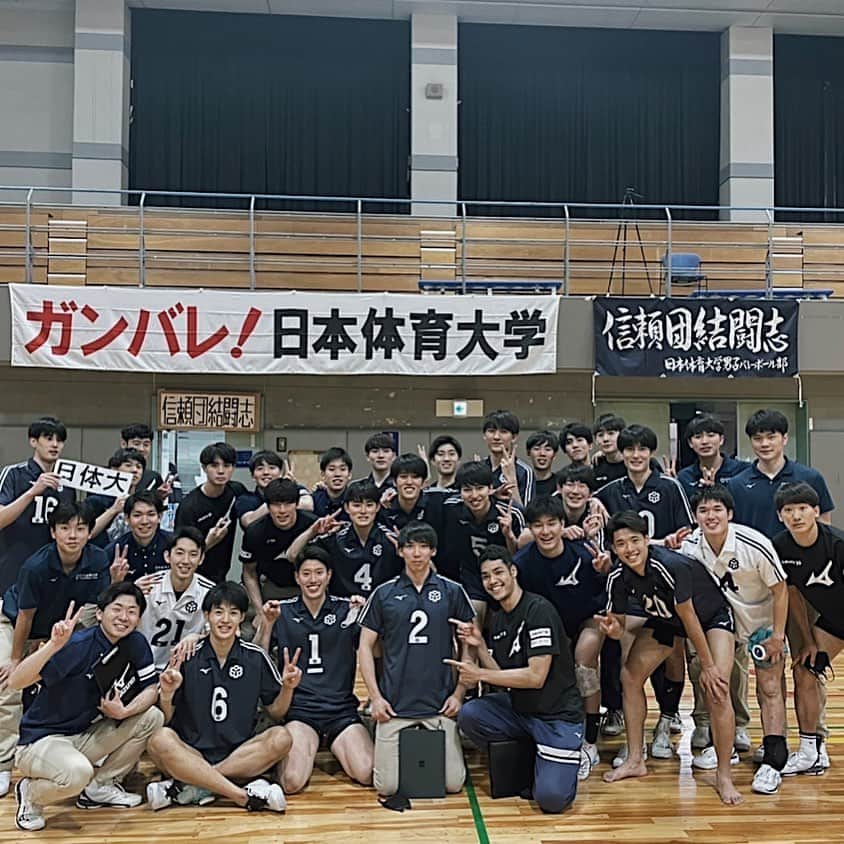 吉村颯太のインスタグラム：「2️⃣勝目！！！  #日本体育大学バレーボール部  #春リーグ」