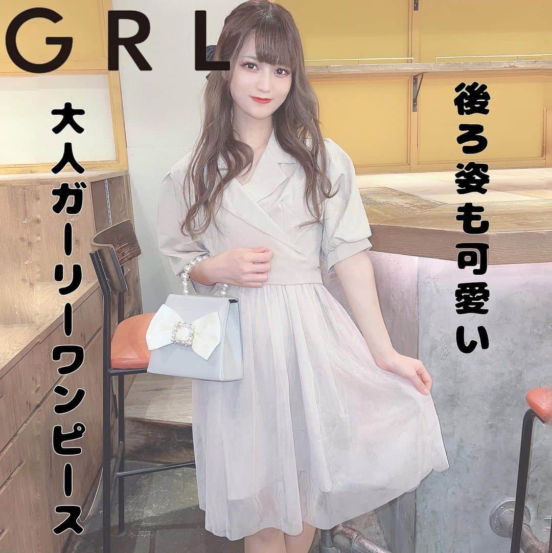 のインスタグラム：「TikTokでめっちゃバズったお洋服♡ バックリボンがとっても可愛いの💕  . . . #大人可愛い　#大人ガーリー　#フレンチガーリー　#春コーデ  #プチプラコーデ  #GRL #grl購入品 #grlコーデ #グレイル」