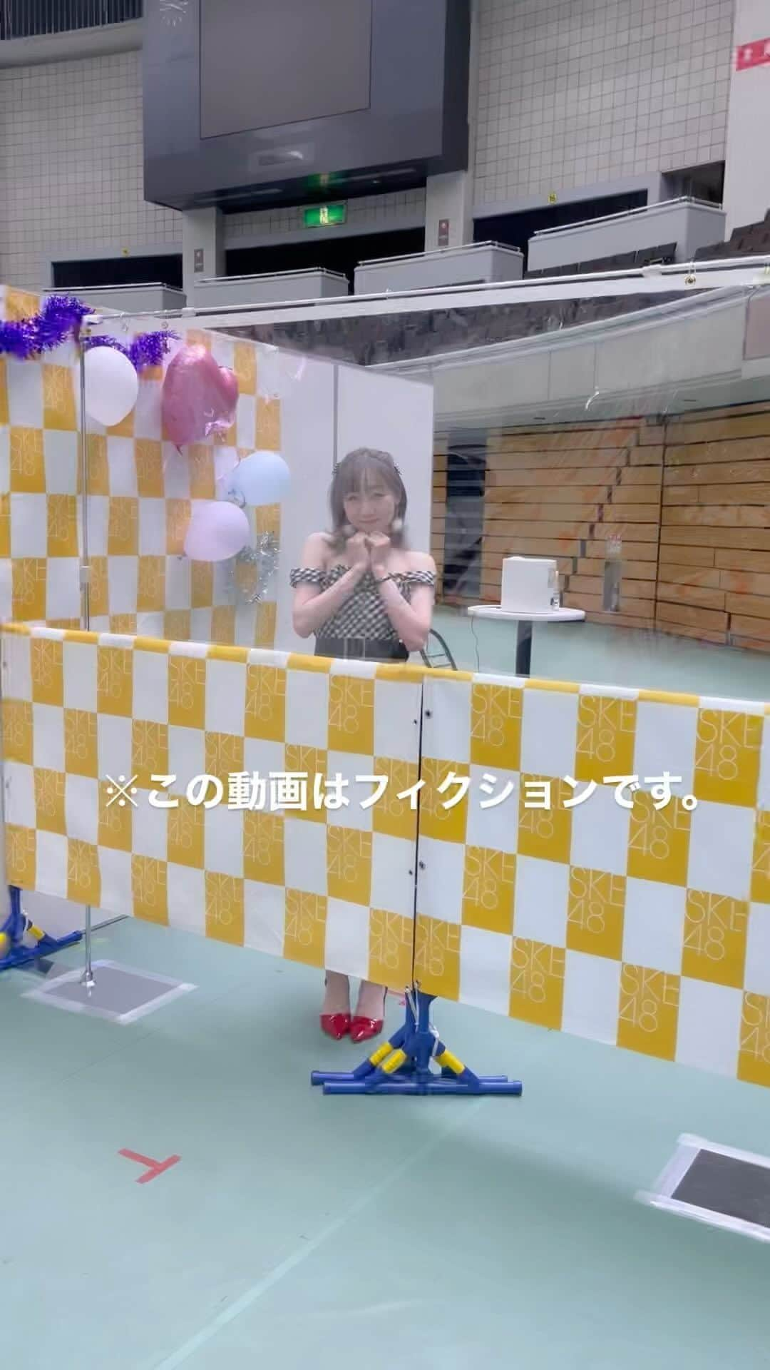 須田亜香里のインスタグラム