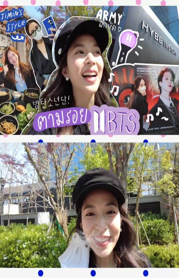 バイトゥーイ・ズワピットのインスタグラム：「ลงคลิปตามรอยBTSแล้วน้าา ไปดูกันน💜💜💜💜💜💜💜 YT : ZuvapitSnap」