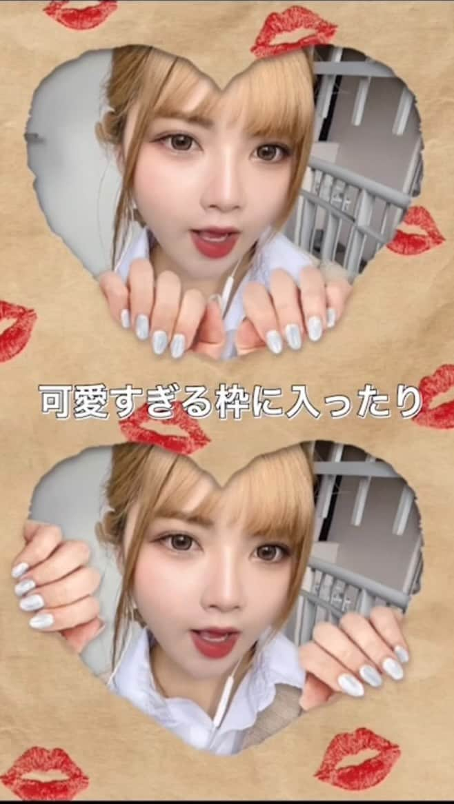 岩永由里奈のインスタグラム：「Snowアプリだけで、普通の動画がめっちゃオシャレに編集できた😳✨ 可愛いスタンプもエフェクトもいっぱいあった🤤 皆もSnowで友達との動画や推し動画を作っちゃお😍 #SNOW#snow#動画編集#加工アプリ#オススメアプリ」