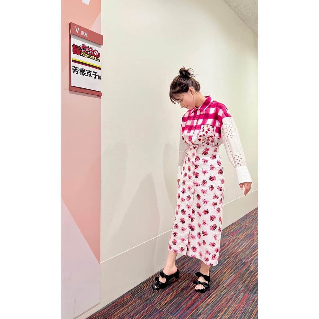 芳根京子さんのインスタグラム写真 - (芳根京子Instagram)「本日19時から放送の 「ウラ撮れちゃいました」に 鞘師里保ちゃんと出演させていただきます！  あの.... とにかく、ごちそうさまでした。笑  この言葉の意味は是非放送をご覧ください...。笑  珍しくピンクの可愛いセットアップ👗  #ウラ撮れちゃいました  #俺の可愛いはもうすぐ消費期限⁉︎ #俺かわ」5月5日 12時42分 - yoshinekyoko