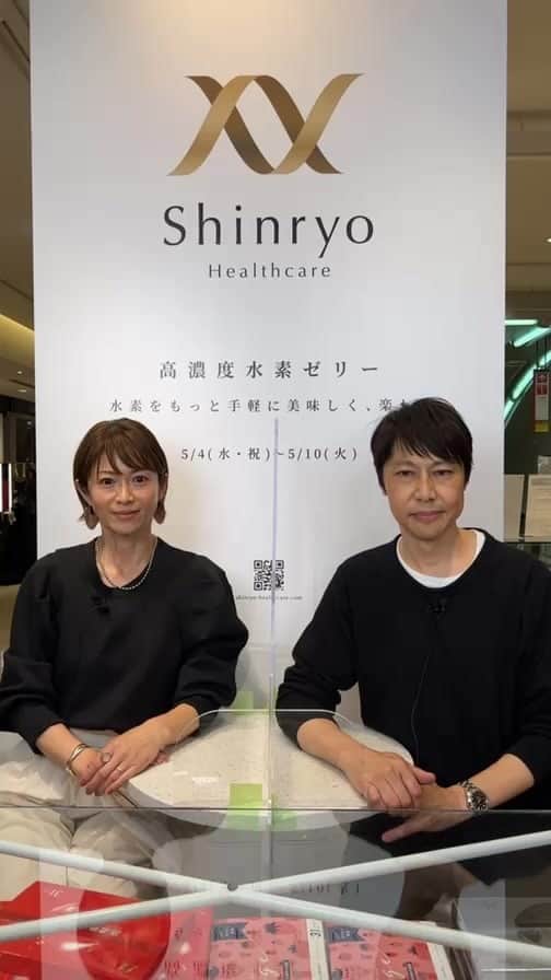畑野ひろ子のインスタグラム