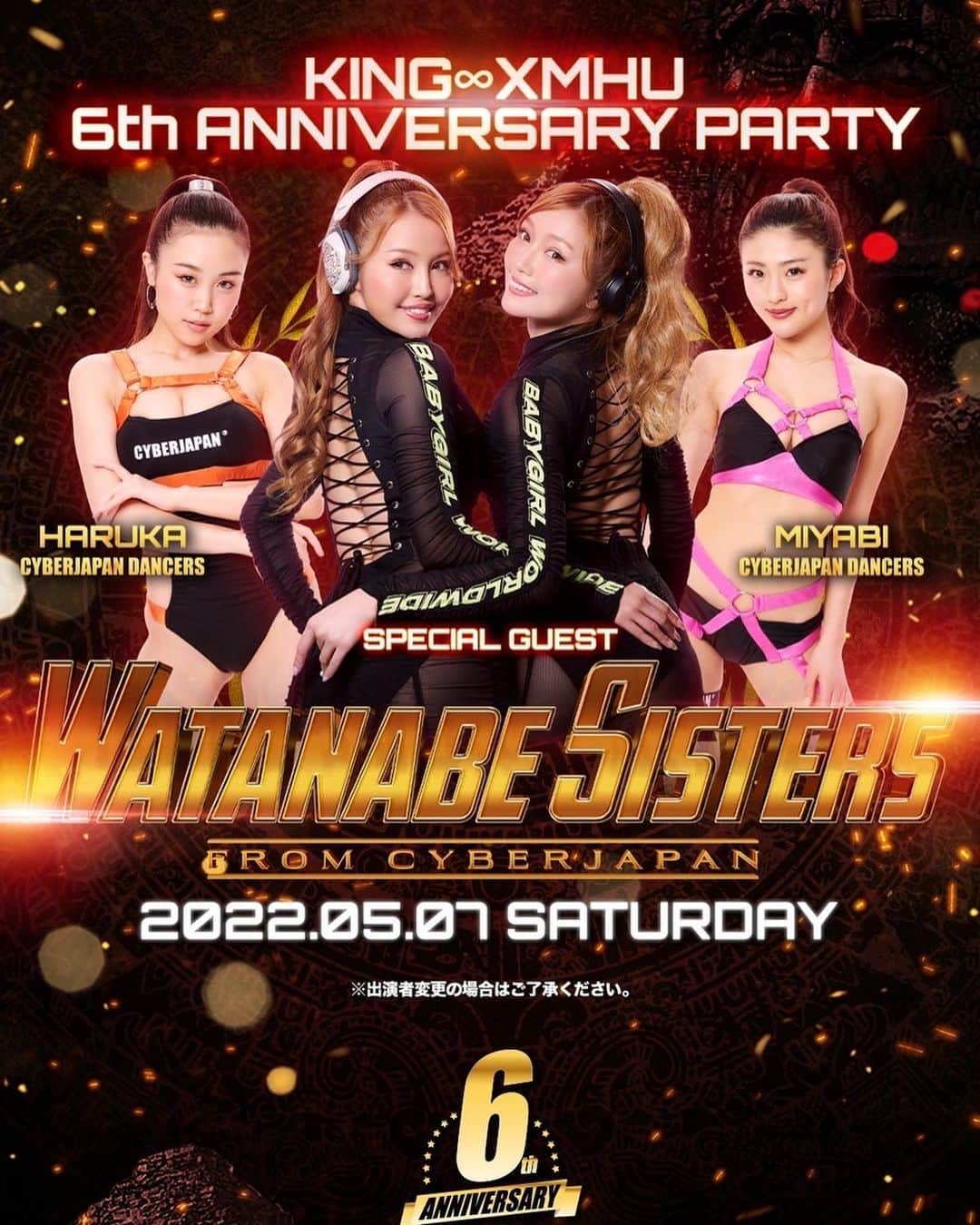 CYBERJAPAN Staffのインスタグラム：「GW終盤に差し掛かりました！ 明日金曜日は、恒例の @seloctagontokyo_official 金曜日に @cjd_karen @cjd_rina が出演。 音好きの人には外せない！ @edgehouse_tokyo には @watanabekanae @cjd_chiaki が登場。 そして、土曜日の昼間は上野にてモアザンヘブンで8名ライブ！（タイムテーブルはスライドして見てね）  夜はGWフィナーレの @kingxmhu アニバーサリーにDJ @watanabekanae @watanabekazue と、ダンサー @cjd_haruka @cjd_miyabi の出演です💃❣️  #CYBERJAPAN #サイバージャパン」